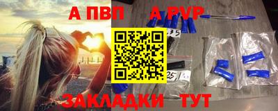 марки lsd Будённовск