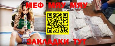 альфа пвп VHQ Бузулук