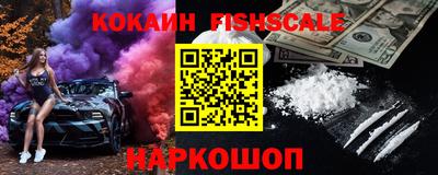 альфа пвп VHQ Бузулук