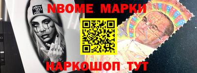 альфа пвп VHQ Бузулук