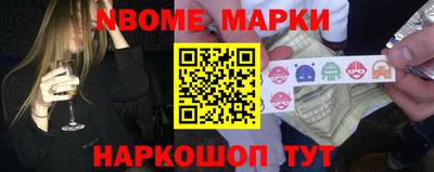 альфа пвп VHQ Бузулук