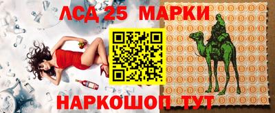 альфа пвп VHQ Бузулук