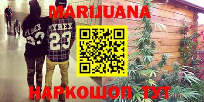 марки lsd Будённовск