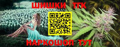 МДМА Бугуруслан