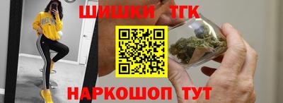 МДМА Бугуруслан
