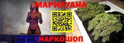 альфа пвп VHQ Бузулук
