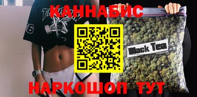 МДМА Бугуруслан