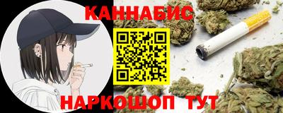 МДМА Бугуруслан