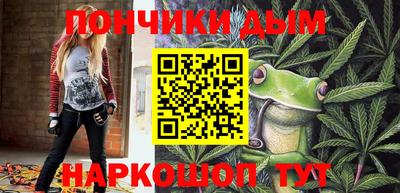 альфа пвп VHQ Бузулук
