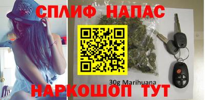 МДМА Бугуруслан
