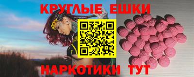 марки lsd Будённовск