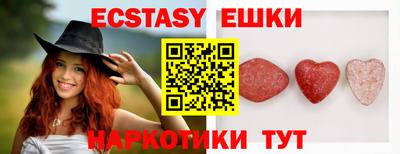 марки lsd Будённовск