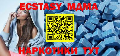 марки lsd Будённовск