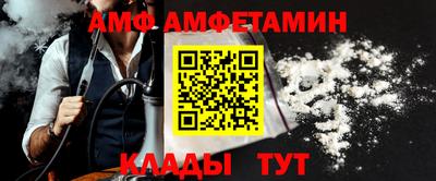 МДМА Бугуруслан