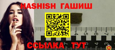 марки lsd Будённовск