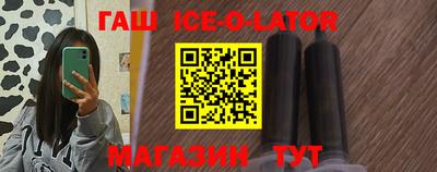 альфа пвп VHQ Бузулук